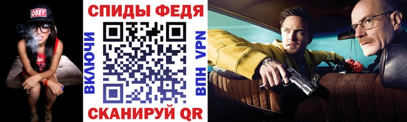 Amphetamine 98%  Купить закладки  Отрадный 