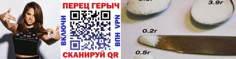 Купить где  Отрадный  Героин Heroin 