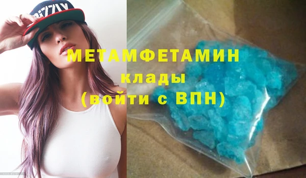 шишки Кулебаки