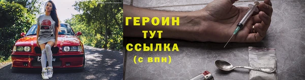 марки lsd Кукмор