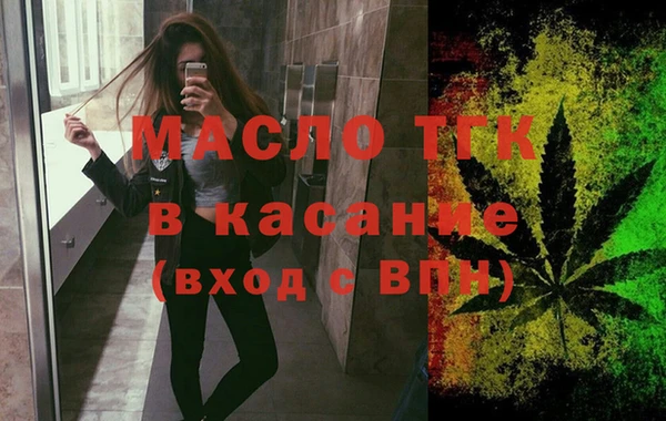 шишки Кулебаки