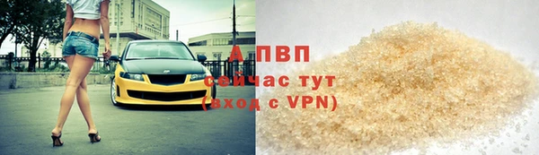 шишки Кулебаки