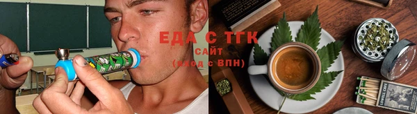 шишки Кулебаки