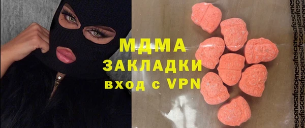 скорость Лагань