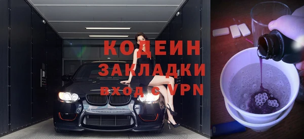 скорость Лагань