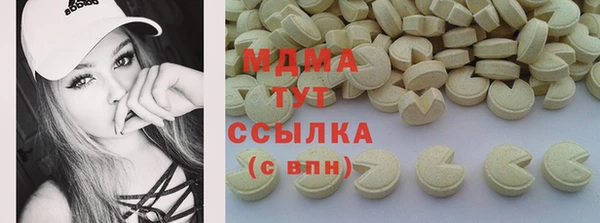 шишки Кулебаки