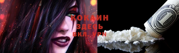 марки lsd Кукмор