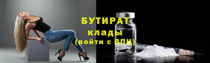 марки lsd Кукмор
