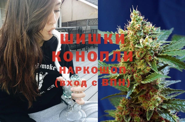 кокаин перу Куйбышев