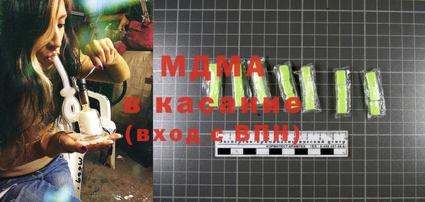 марки lsd Кукмор