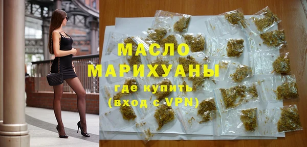 марки lsd Кукмор