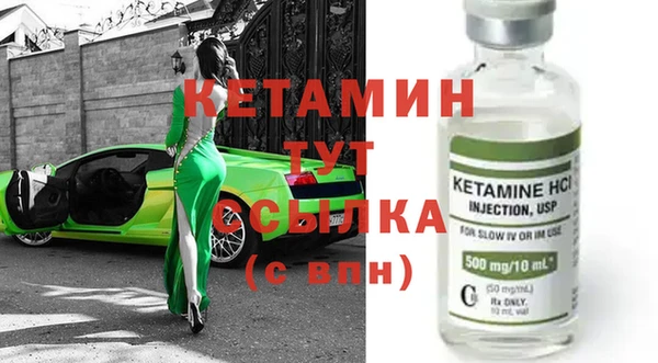 гашик Ладушкин