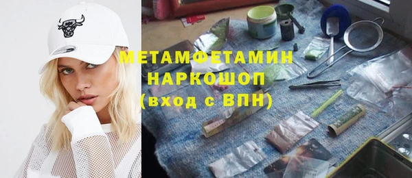 марки lsd Кукмор