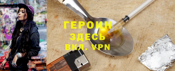 шишки Кулебаки