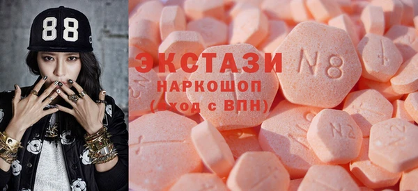 шишки Кулебаки