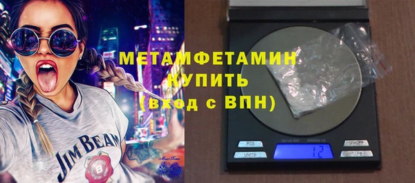 гашик Ладушкин