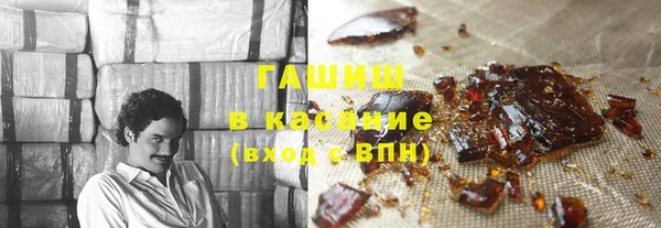 шишки Кулебаки