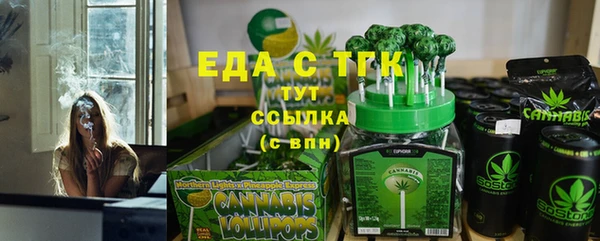 кокаин перу Куйбышев