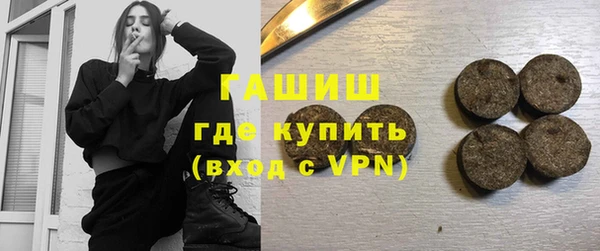 кокаин перу Куйбышев