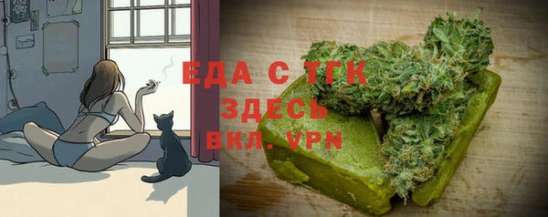 марки lsd Кукмор